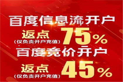 SEM竞价专员实战经验谈：案例分析
